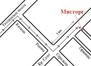 Свежее мясо,  субпродукты,  Оптом и в розницу!